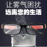 Anti-fog lens spray for glasses Texlabs, 20 ml (individually wrapped)