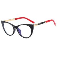 Reading PC plastic + metal glasses with Blue Ray Cut protection for women KY8083, diopters from 0.00 to +4.00