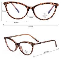 Оправа комбинированная с линзами Blue Ray Cut MAMO TR8866