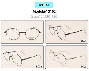 Оправа для очков металлическая детская с флексом Nano Bimbo 610102 (товар в наличии)
