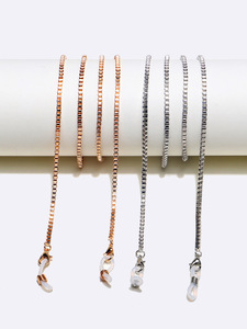 Металлическая цепочка для солнцезащитных очков GA007