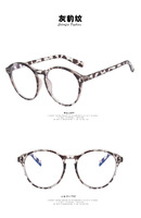 Glasses with Blue Block protection 6667
