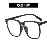 Plastic TR90 glasses with blue light protection for women TR2131-PN