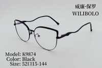 Оправа металлическая ультратонкая женская с флексом Wilibolo K9874