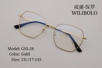 Оправа металлическая ультратонкая Wilibolo G95-28