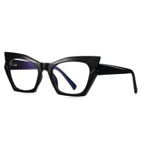 Plastic TR90 frames for glasses with Blue Ray Cut protection and flex hinges FOCUS FCS2158