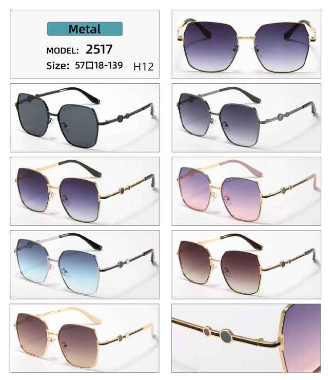 Солнцезащитные поляризационные металлические H12 очки Matrix MT2517