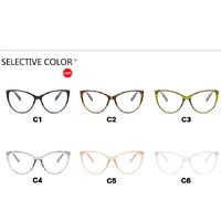 Очки пластиковые женские с защитой от синего света 66010-PN