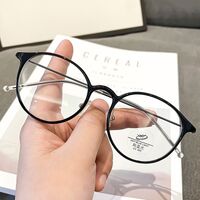 Очки пластиковыеTR90 KY1180 с футляром, защитой Blue ray cut