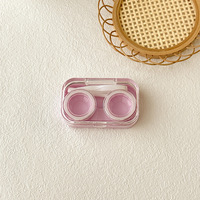Mini soft contact lens W-911实底一体盒