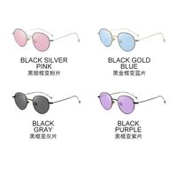 Photochromic glasses with blue light and UV protection 9608-GT