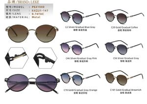 Polarized metal sunglasses Leke L31940