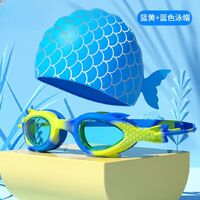 Swimming waterproof anti-fog goggles for kids (3-14 years), with silicone cap, YJ627-YU
