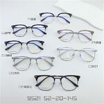 Оправа гибридная, металл + TR90 SANTA S9521