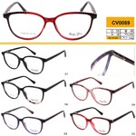 Пластиковая оправа для очков с флексом Costa Viva CV0089