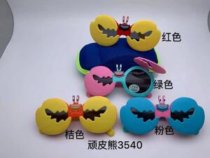 Детские поляризационные солнцезащитные очки Wanpixiong 项皮熊3540