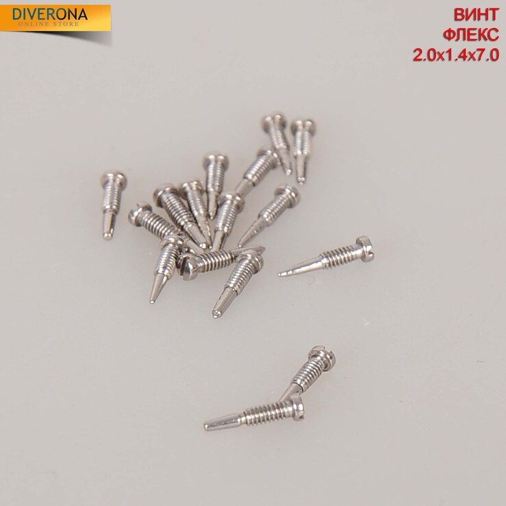 Винт направляющий для флекса