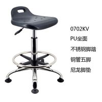 Стул вращающийся с подъемником и водостойкими сиденьем и спинкой 0702C, 0702K, 0702CV, 0702KV