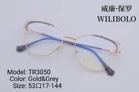 Оправа металл + TR90 ультратонкая женская с флексом Wilibolo TR3050