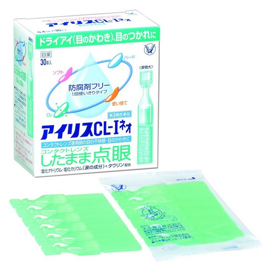 Drops for fatigue and dry eyes for kids