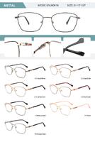 Оправа металлическая женская с флексом SYJ60618-DA