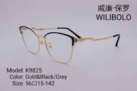 Metal ultrathin frames Wilibolo K9825