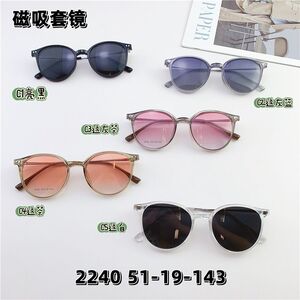 Оправа гибридная, металл + TR90, с солнцезащитной насадкой на защёлке (клипон) SANTA S2240