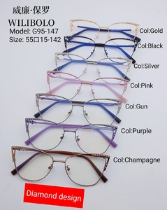 Metal ultrathin frames Wilibolo G95-147