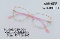 Оправа металлическая ультратонкая женская с флексом Wilibolo G19-004