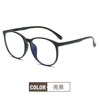 TR90 Blue Block glasses with blue light protection F30005