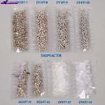 Набор аксессуаров для очков, большая упаковка (винты, гайки, втулки, шайбы)