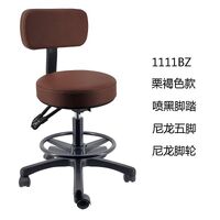 Стул вращающийся на колесиках с подъемником и водостойкими сиденьем и спинкой и подставкой для ног 1111BZ