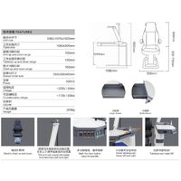 Рабочее место офтальмолога, комбинированный стол с кнопочным управлением + кресло X-03, столешница 1080*505 мм