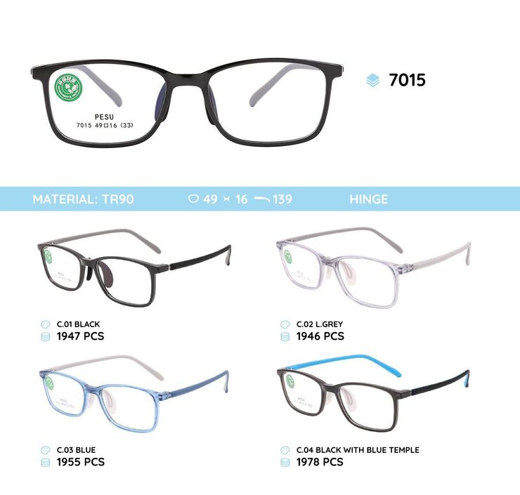 TR-90 plastic frames for kids 7015