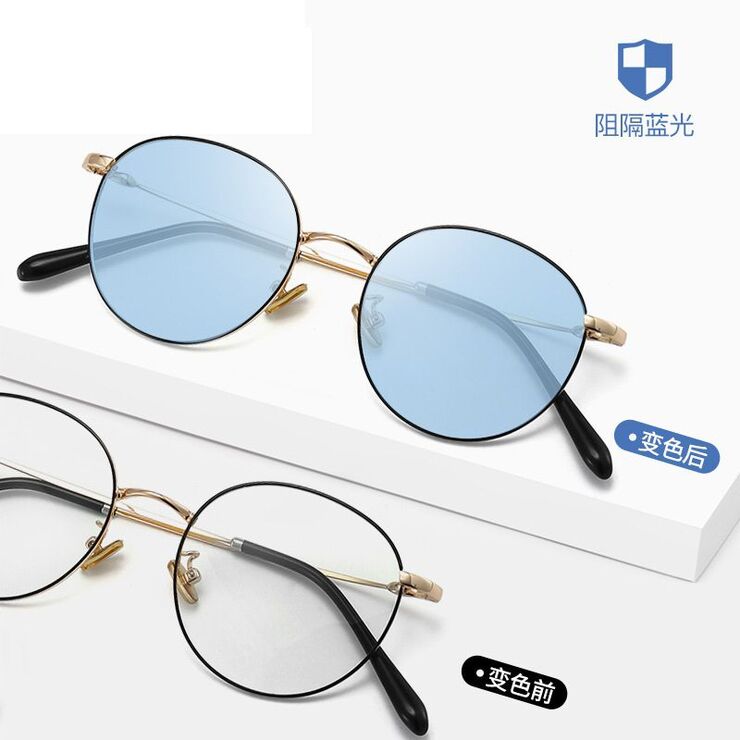 Photochromic glasses with blue light and UV protection 9611-2-GT
