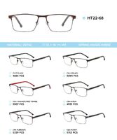 Metal frame with temples made of TR-90 material HT23-69