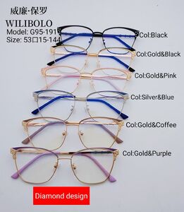 Metal ultrathin frames Wilibolo G95-191