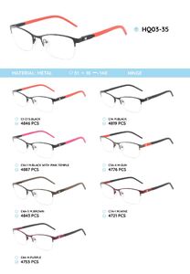 Металлическая оправа с дужками из материала TR-90 HQ03-35