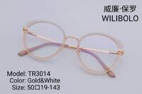 Оправа металл + TR90 ультратонкая с флексом Wilibolo TR3014