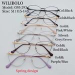 Оправа металлическая ультратонкая женская с флексом Wilibolo G95-293
