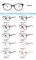 TR90 plastic frame for glasses MH09-18