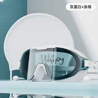 Swimming waterproof anti-fog goggles, with earpugls, box, cap, 8050-YU