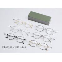 Titanium extralight frames MAMO PT08159