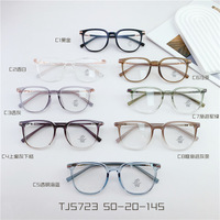 Оправа комбинированная (металл + TR90) с линзами Blue Ray Cut MAMO TJ5723