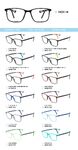TR-90 plastic frames for glasses MC01-18
