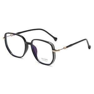 TR90 Blue Block glasses with blue light protection FENQI F9003 (ZY30102)