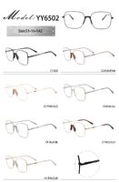 Оправа металлическая с мягким носоупором и флексом YY6502-DA
