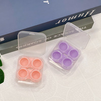 Mini set with contact lens cases PP222, 2pcs