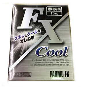 Капли для снятия усталости, сухости и покраснения глаз FX Cool, 15 мл