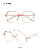 Оправа метал + TR-90 SANTA линзы с Blue Block покрытием 0314